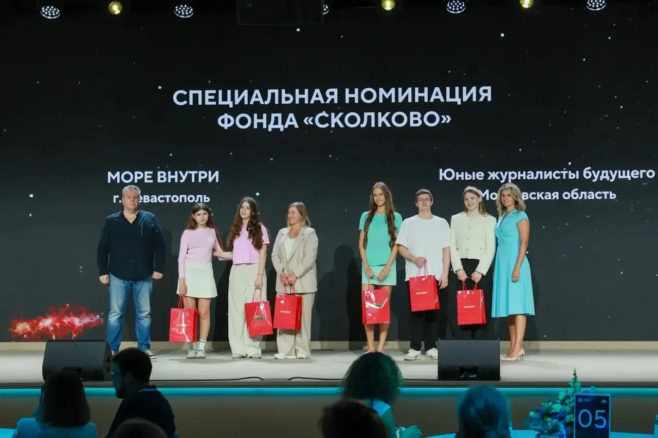 🏆 Победа на Всероссийском конкурсе 🎬

II Всероссийский конкурс «Мечты о будущем» от Национального 