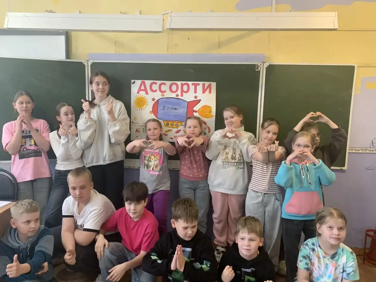 «Планета Детства"! 🚀 Наша смена началась ярко и незабываемо!