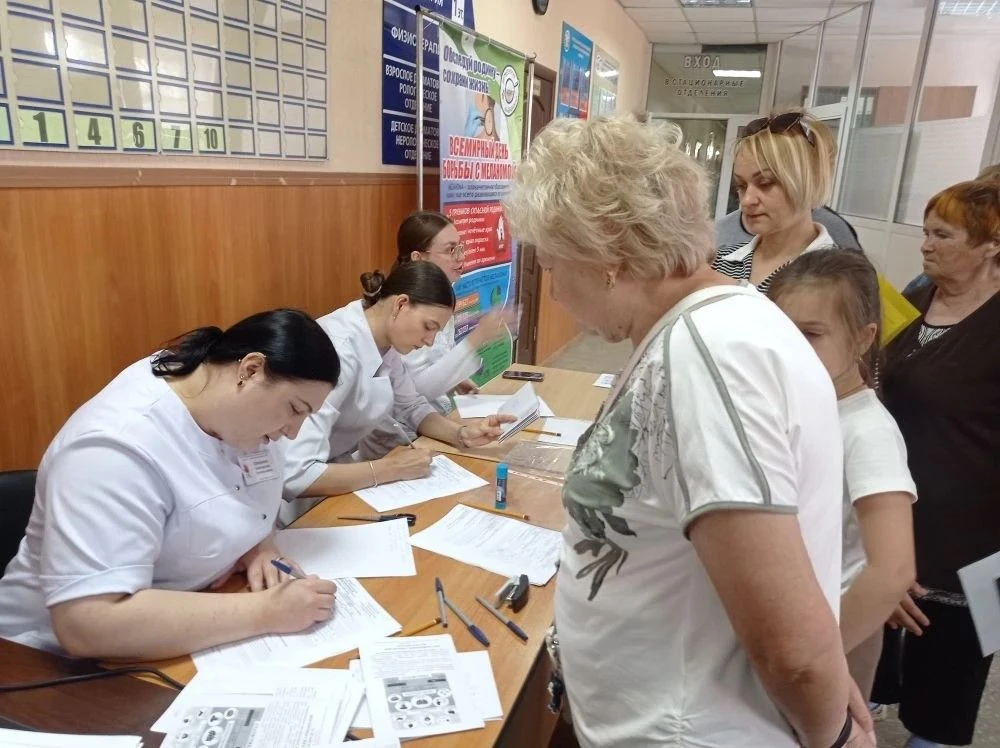 Ежегодно в мае во всем мире проводятся мероприятия, направленные на профилактику злокач...