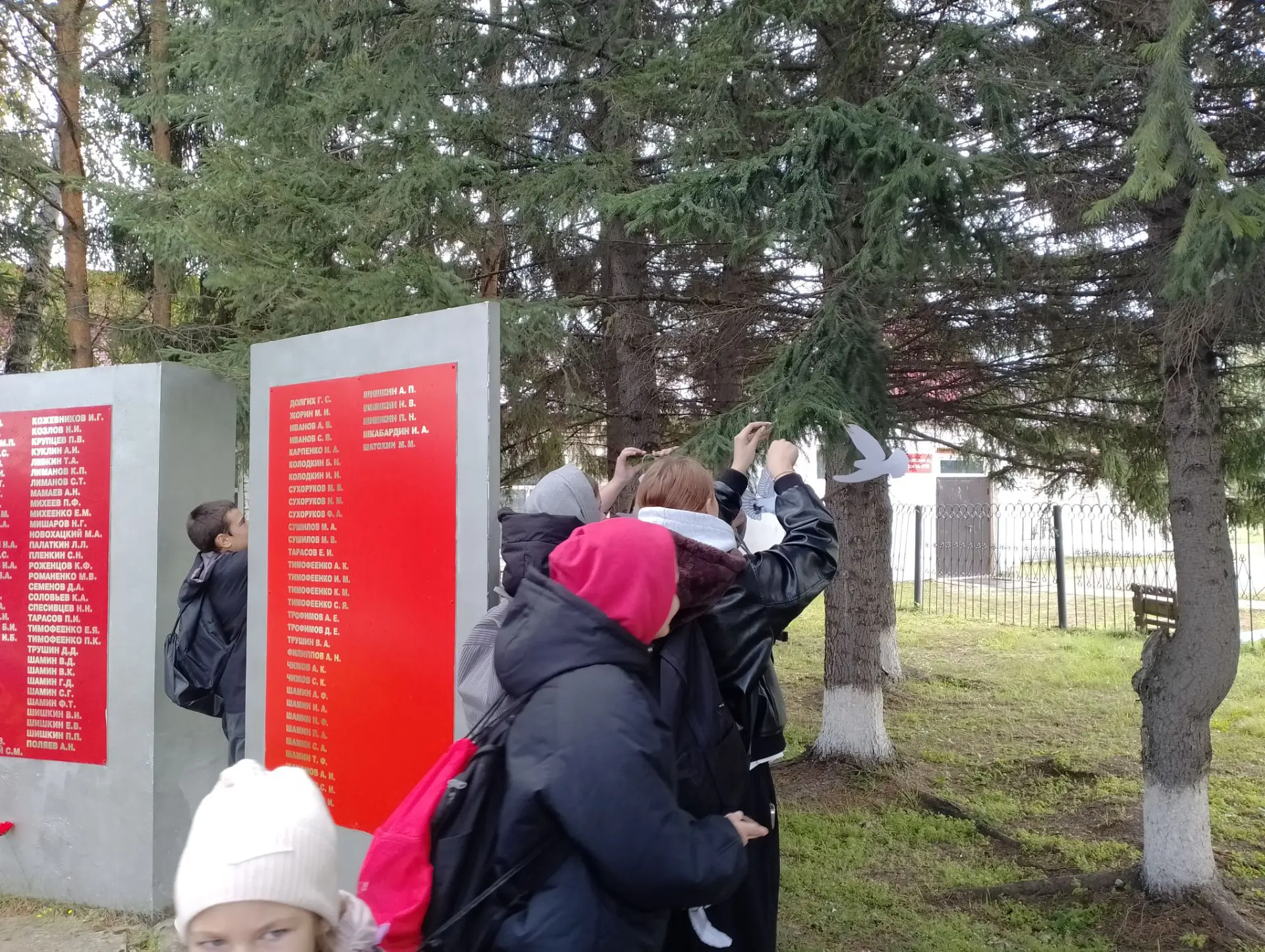 Памятный митинг, посвящённый Дню солидарности в борьбе с терроризмом