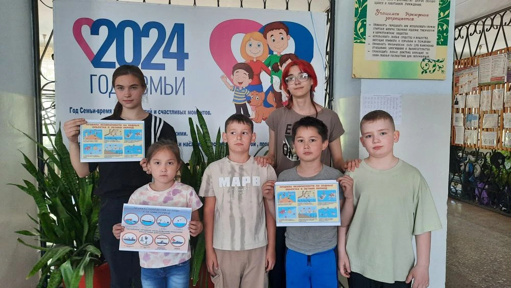 ✍В рамках Всероссийской акции "Мои безопасные каникулы" для воспитанников лагеря "Солны...