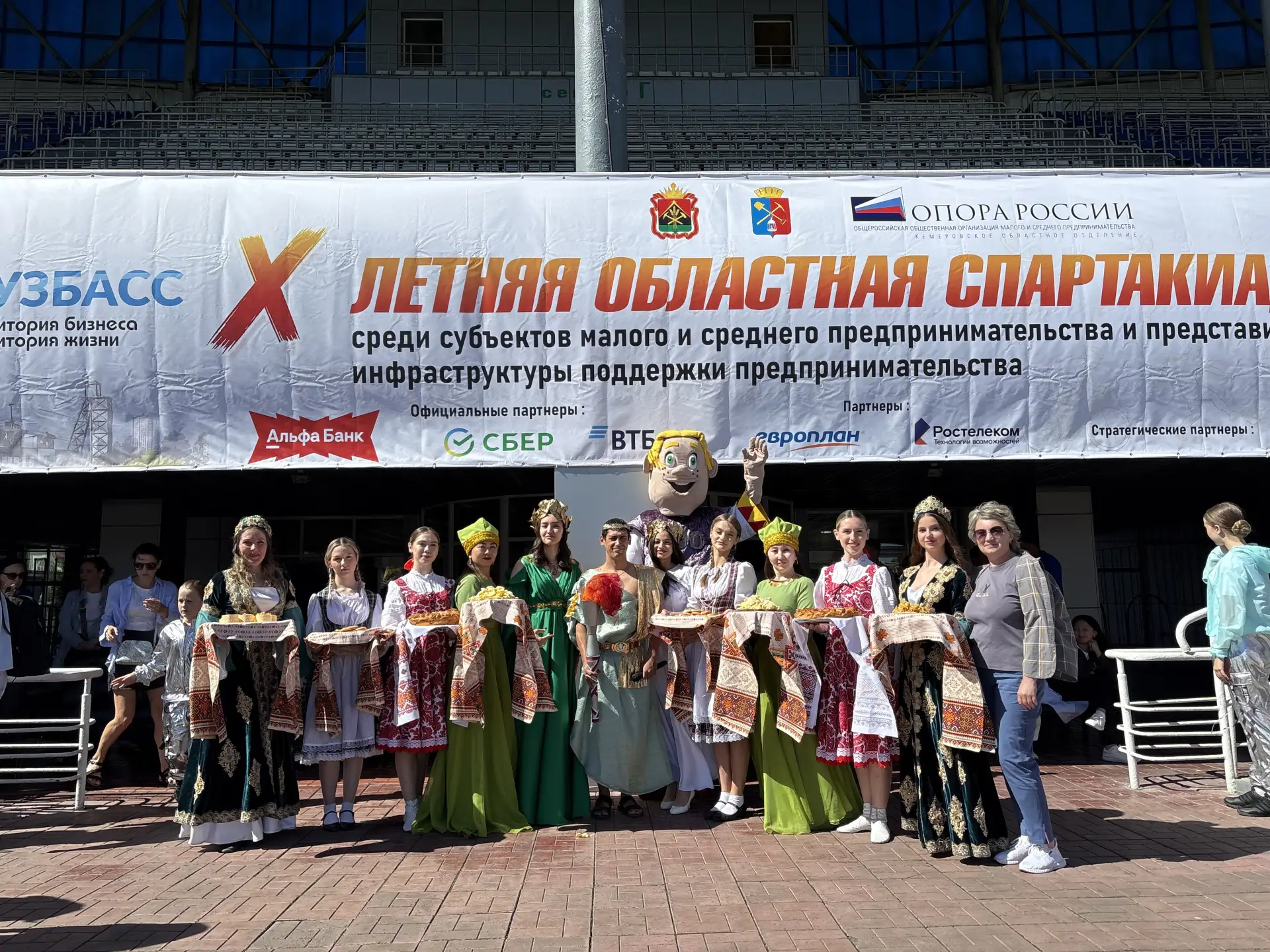 НА СПАРТАКИАДЕ ПРЕДПРИНИМАТЕЛЕЙ🏟️Сегодня, 19 июня, сотрудники МУ клуба «Телеут» Елизавета Александр