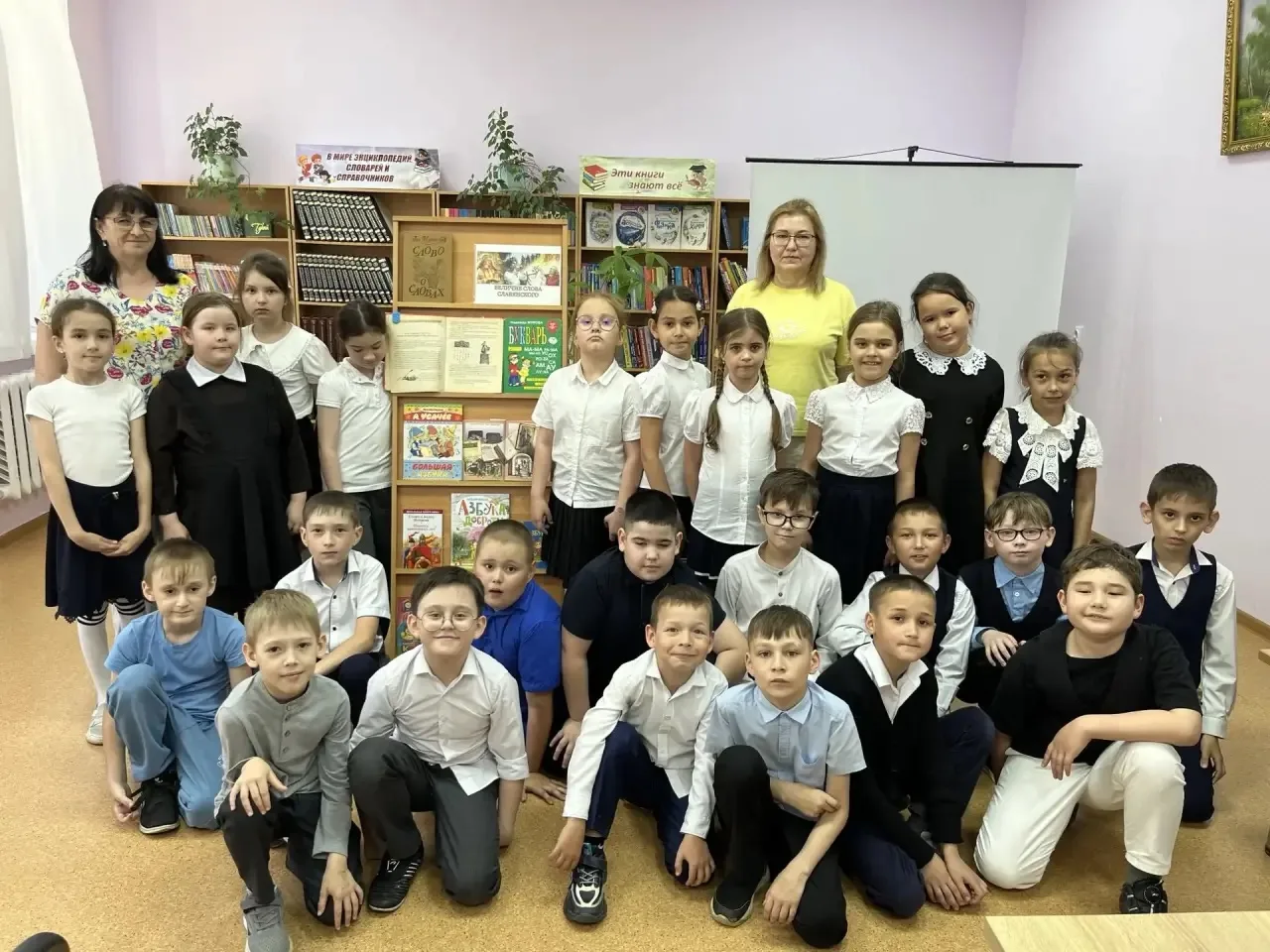 📚 Путешествие в мир славянской письменности