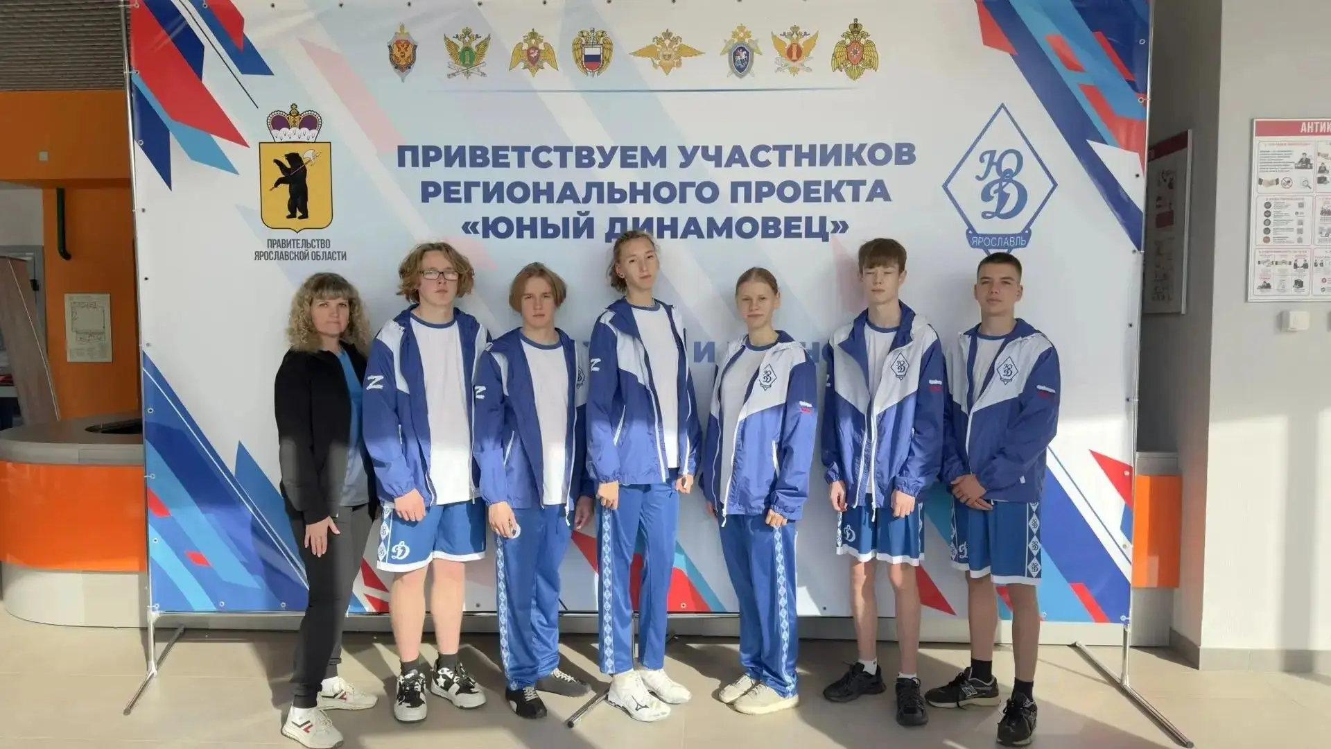 «Зарница 2.0»: юные динамовцы школы №69 приняли участие в военно-патриотической игре.