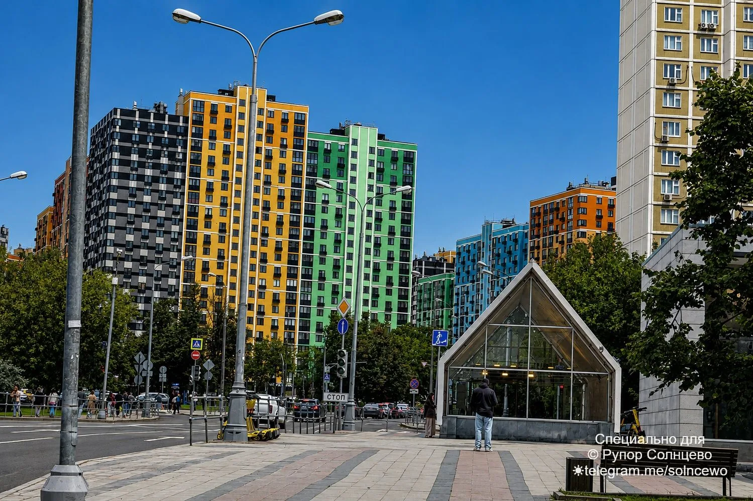 ЖК Лучи и ромб метро Солнцево на Боданова