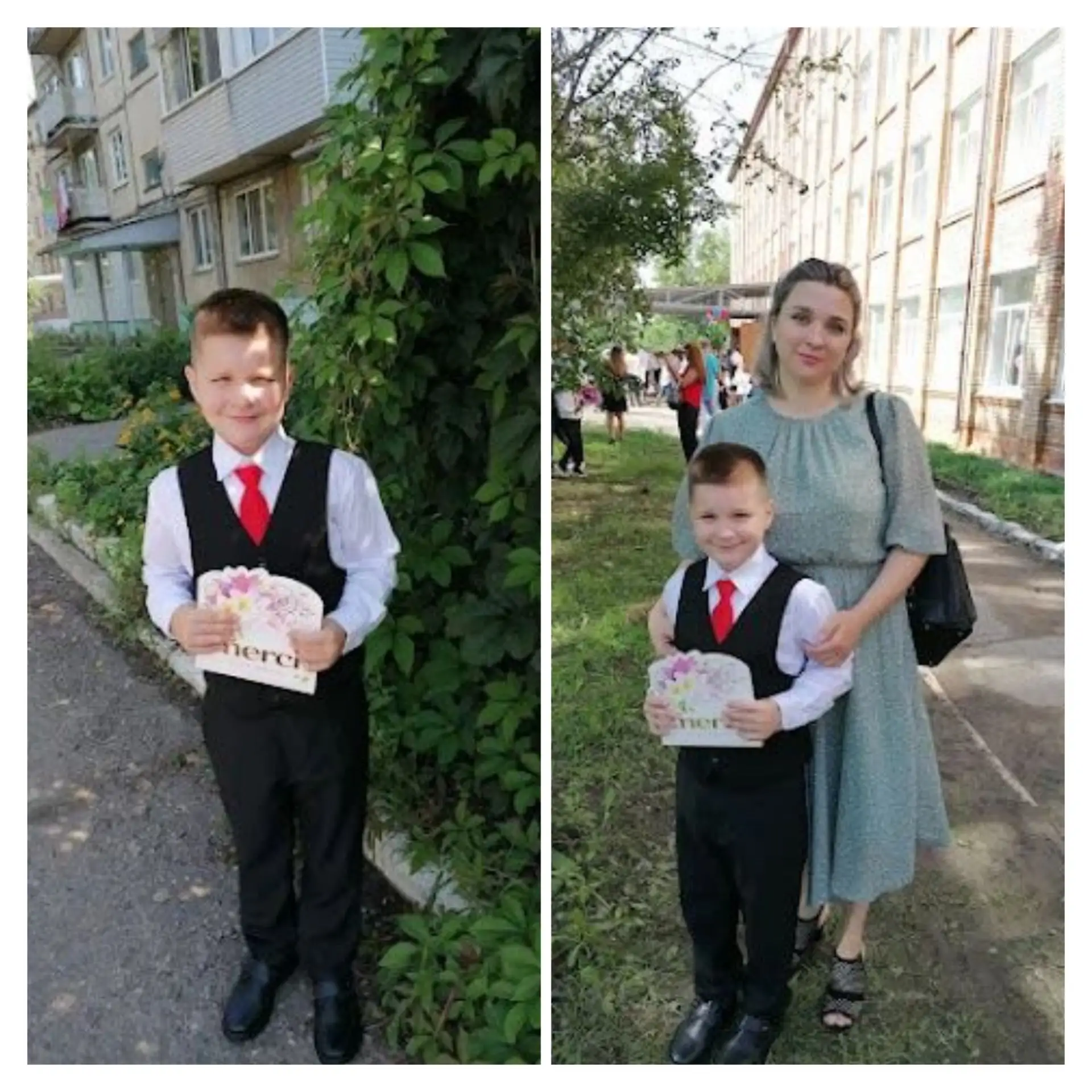 Ранец, прописи, тетрадки –