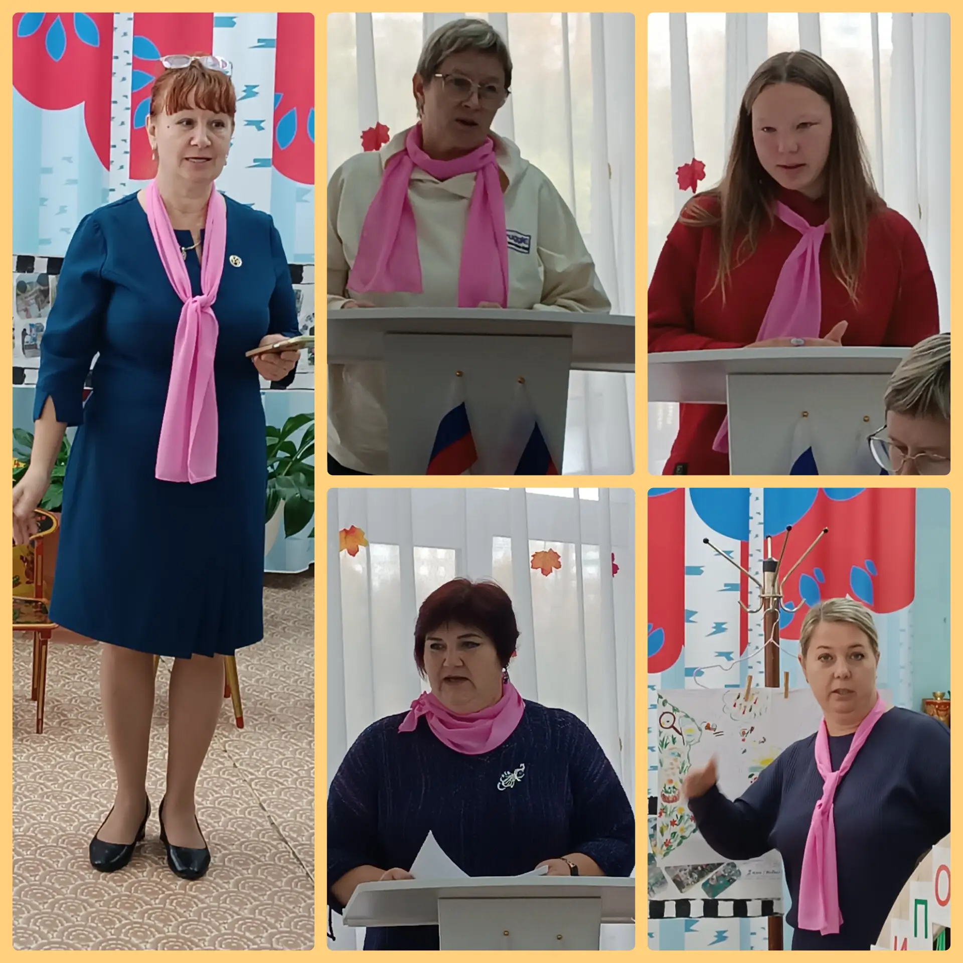 Детский сад выпускает спец.выпуск газеты под названием "Методический курьер".