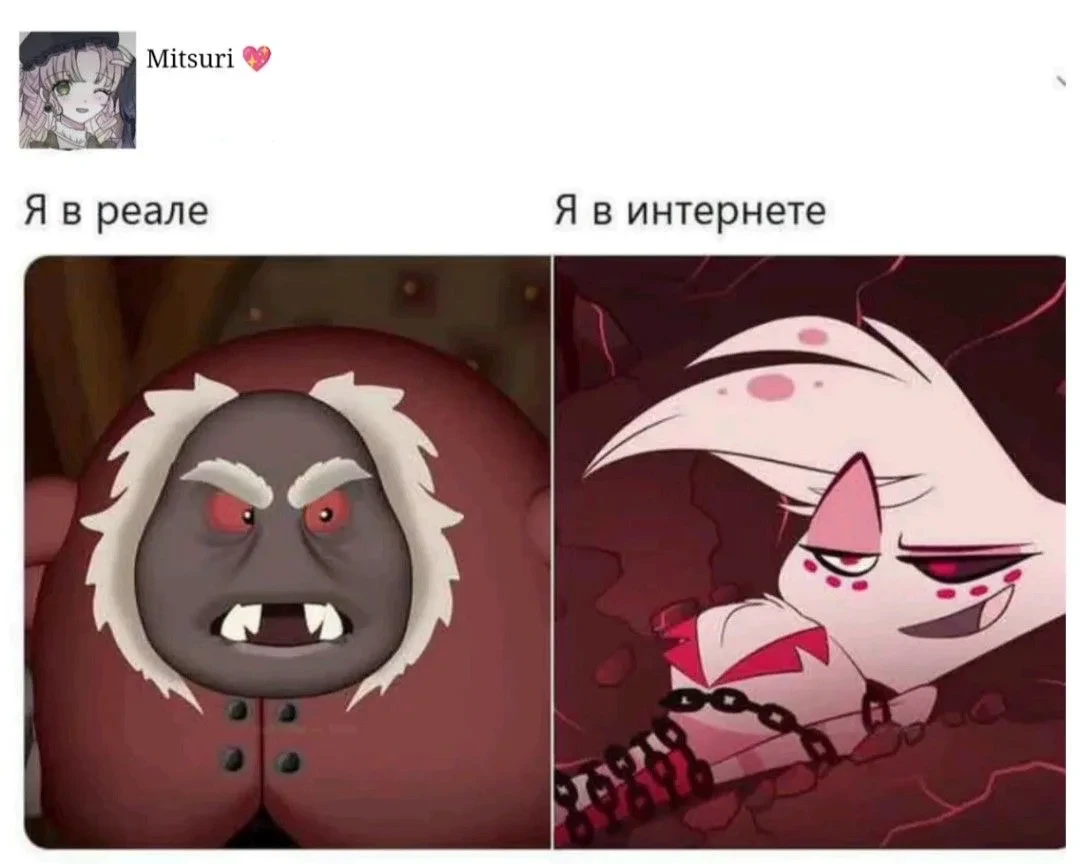 Все наши каналы