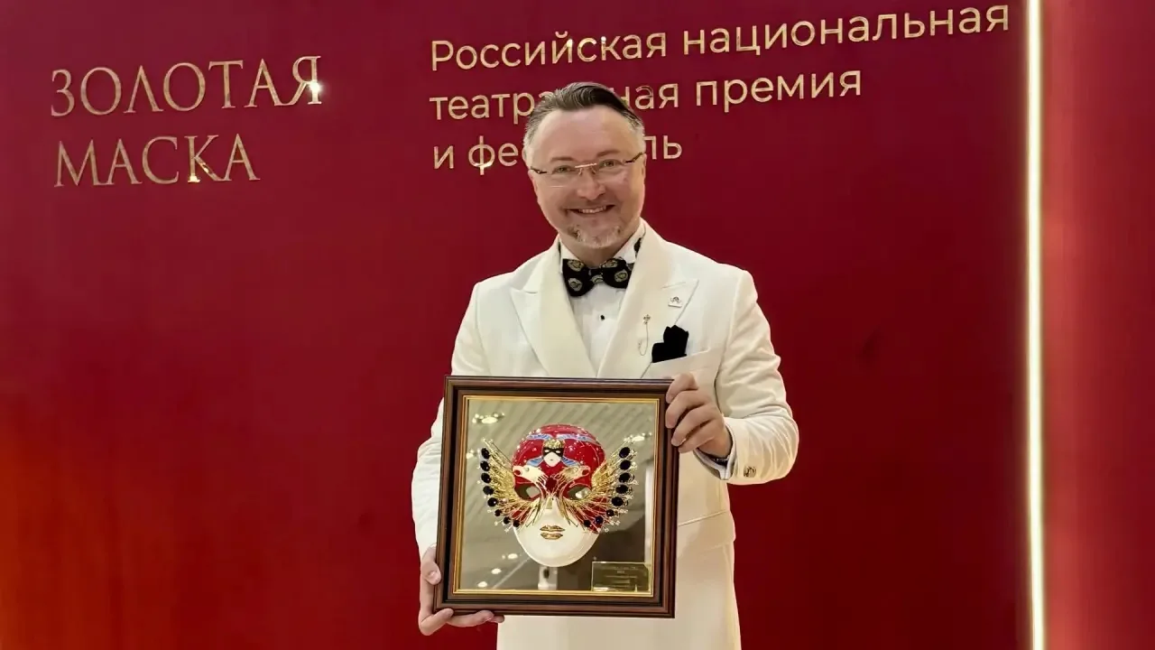 «Золотая маска» возвращается в оперу НОВАТа спустя 22 года!