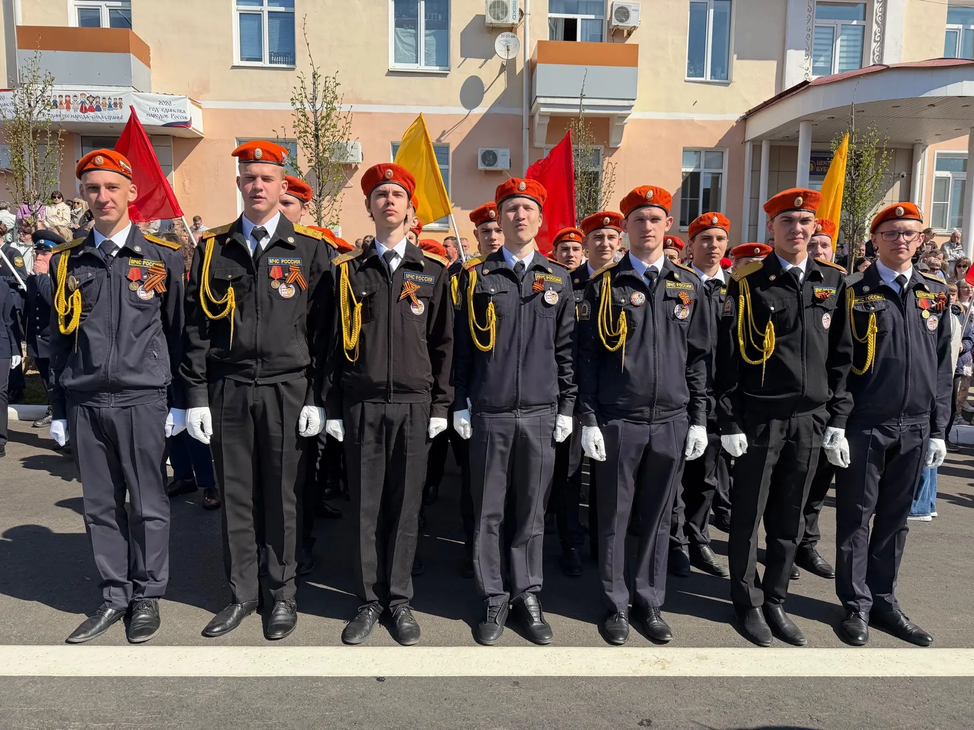 🎖️С праздником Великой Победы 🎖️  🎗️ Парад Победы — важное событие, объединяющее поколения и напомин