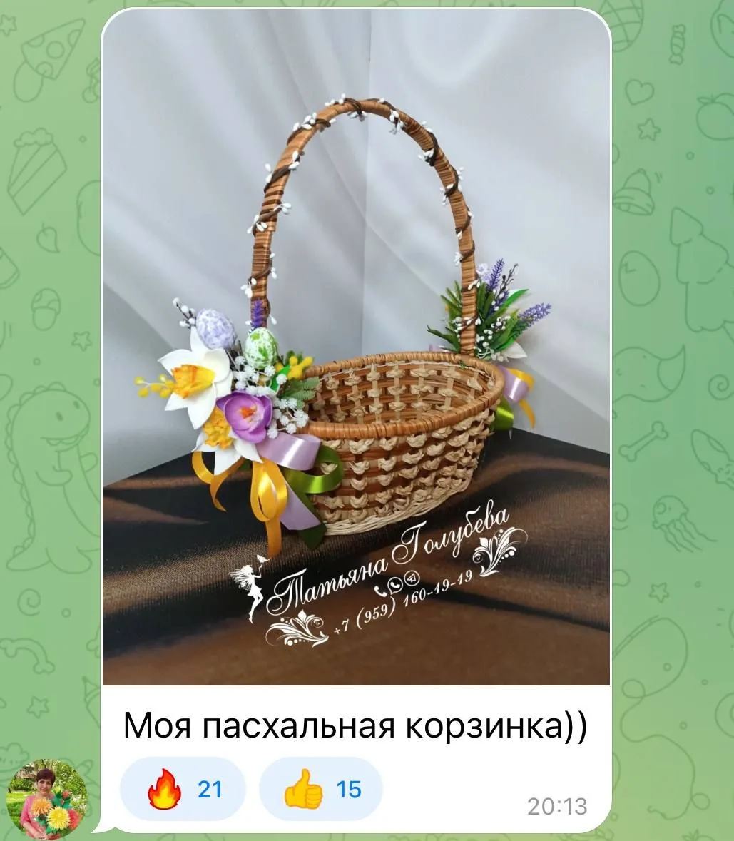 😊 «Я думала, у меня не получится…» — и вот что вышло   Мои дорогие, есть одна фраза, которую я читаю