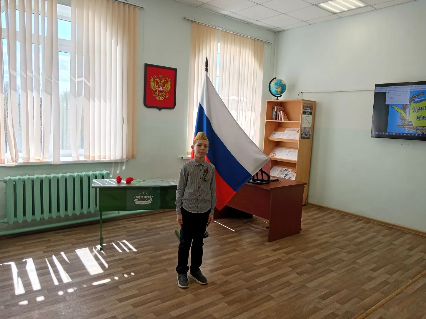 ✨О том, что дорого и свято...