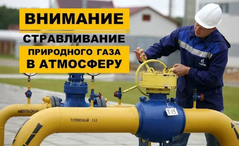 Уважаемые жители пгт.Долгое!