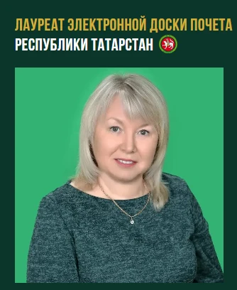 🏫 Есть люди, для которых школа — это не просто работа, а вся жизнь. В преддверии Дня у...