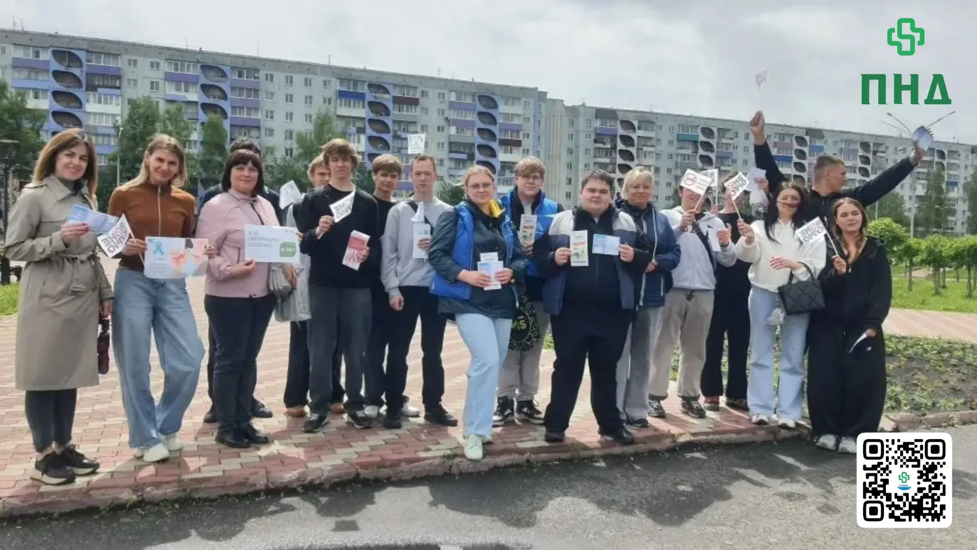 🚭Сотрудники диспансера совместно со студентами горнотехнического техникума, медицинско...