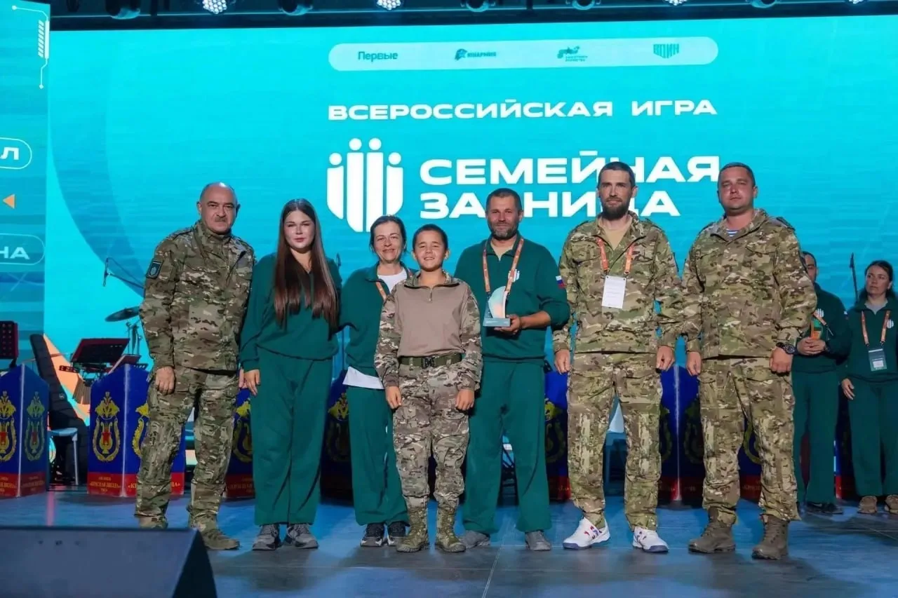 🏆 Крымская семья стала призёром Всероссийской игры «Семейная зарница»