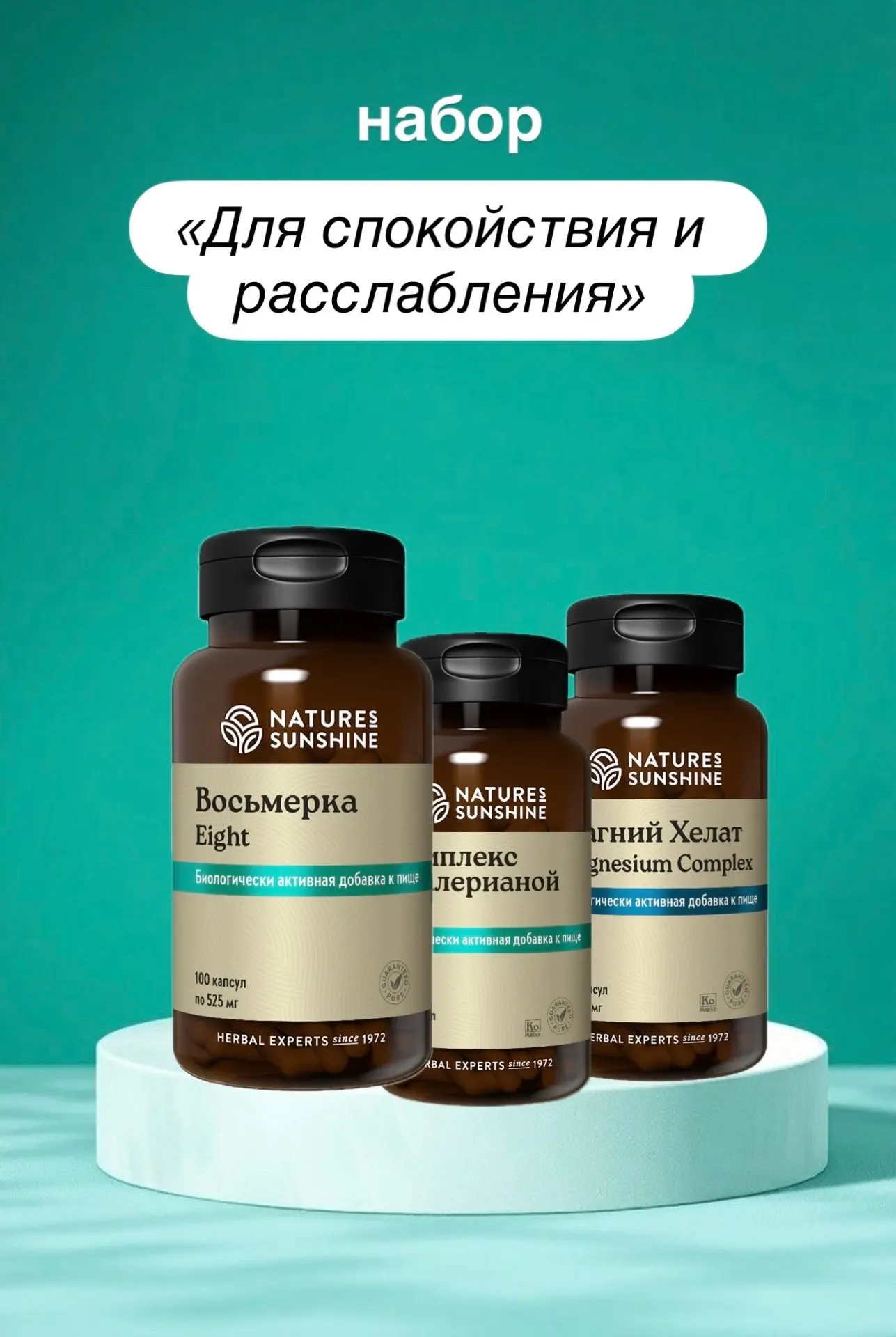 Близки к выгоранию?