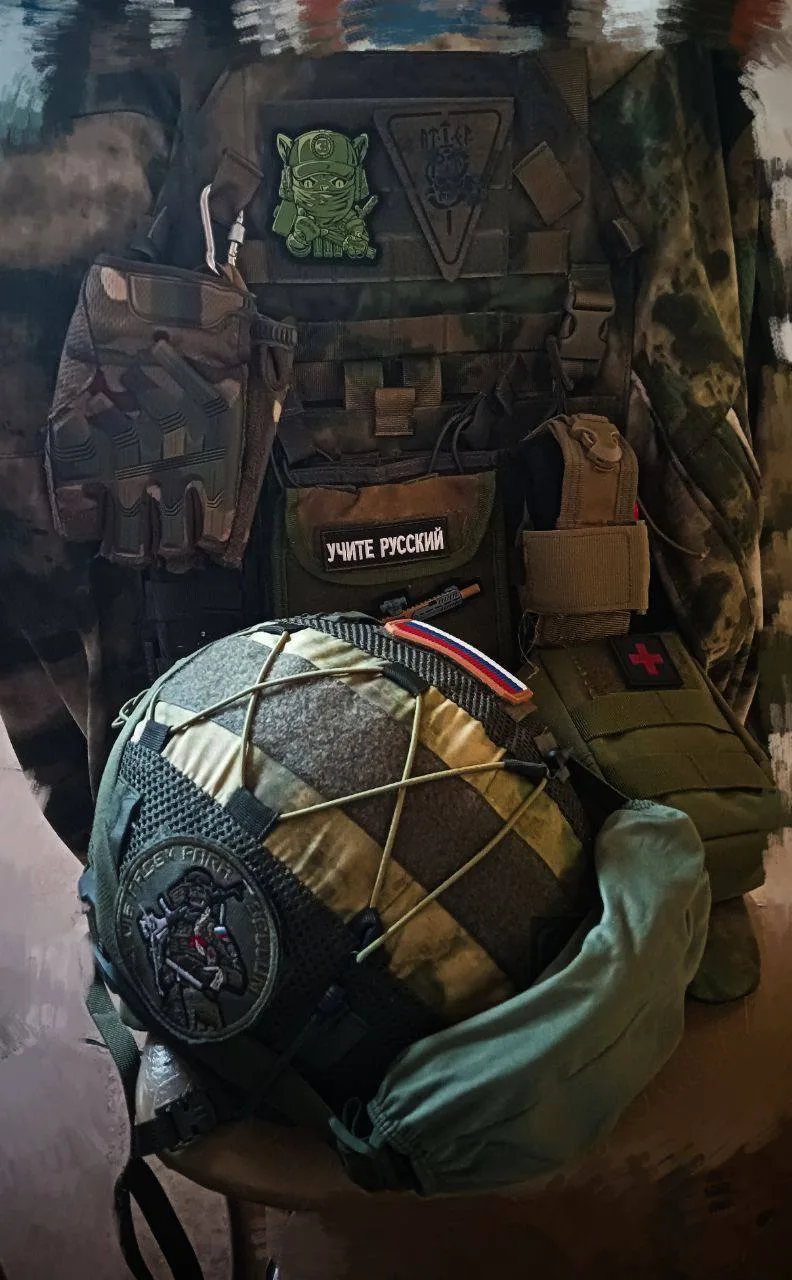 Друзья!