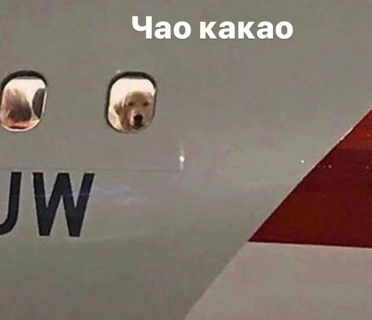 Врываемся в субботу.