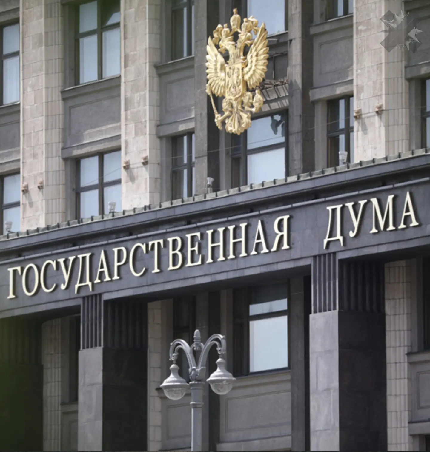 ⚡️В Госдуме предложили вернуть уголовную ответственность за домашнее насилие

Депутат Ксения Горячев