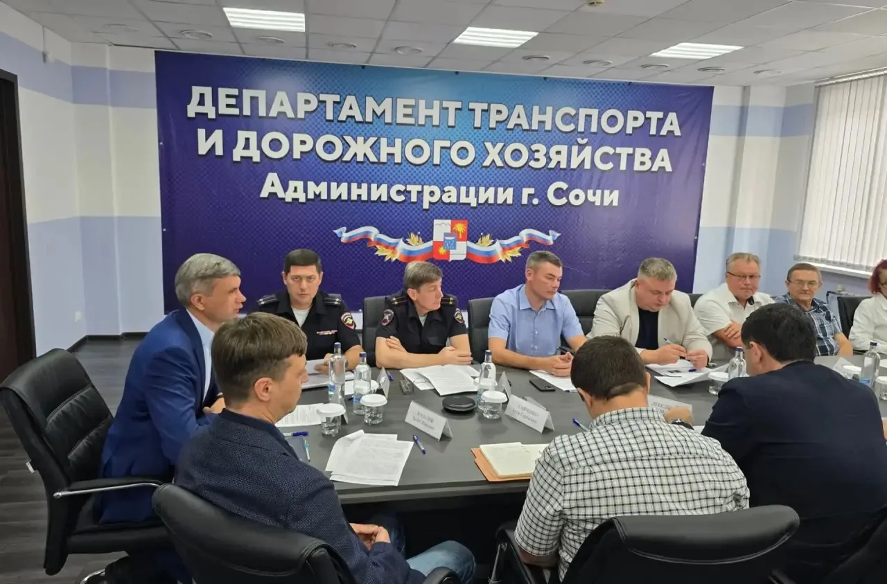На заседании комиссии по БДД рассмотрели статистику аварийности по итогам 8 месяцев 202...