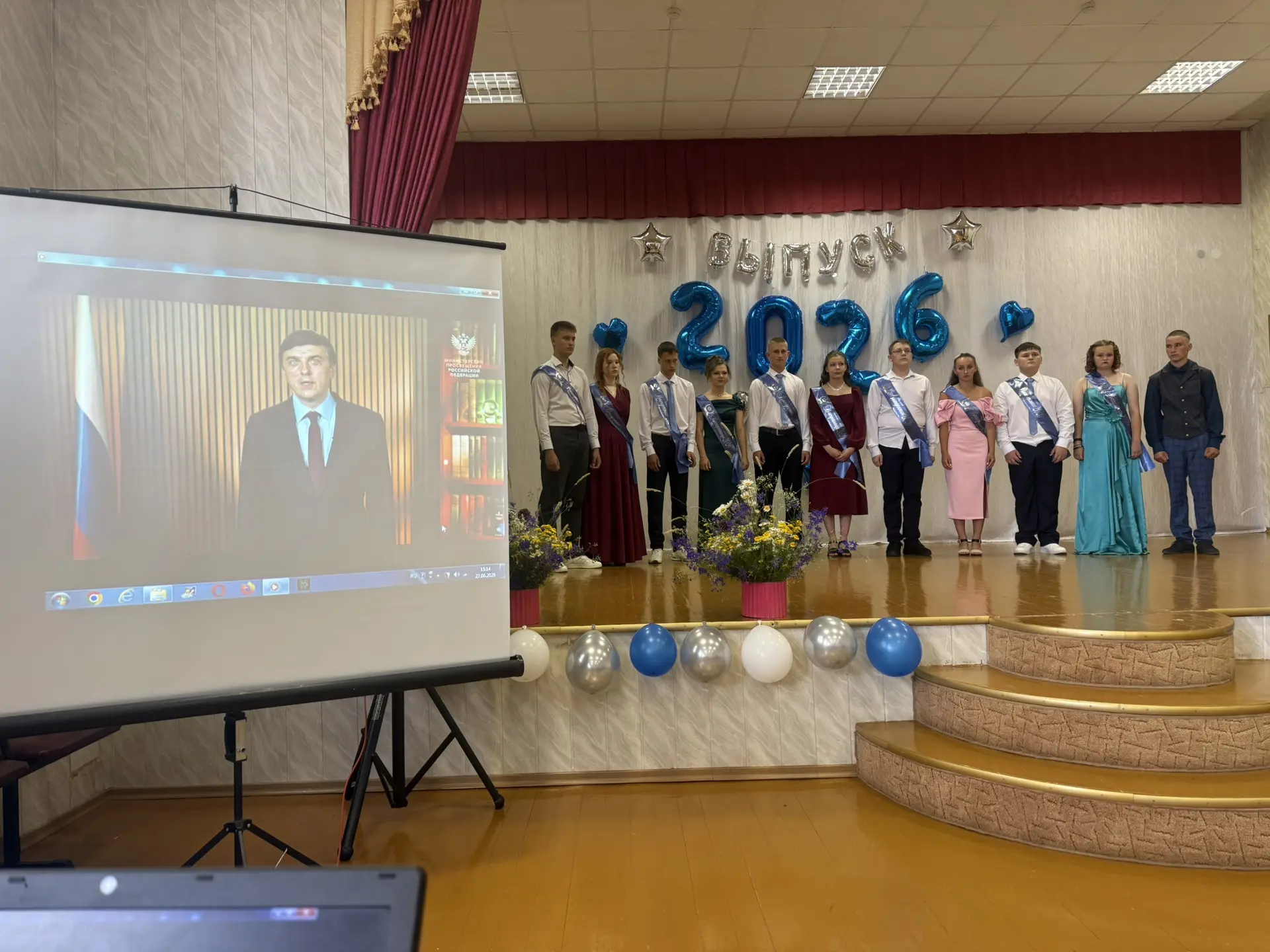 Вот и прошел выпускной для учеников 9 класса! 
Уже 2026 год встречает наших выпускников на пороге вз