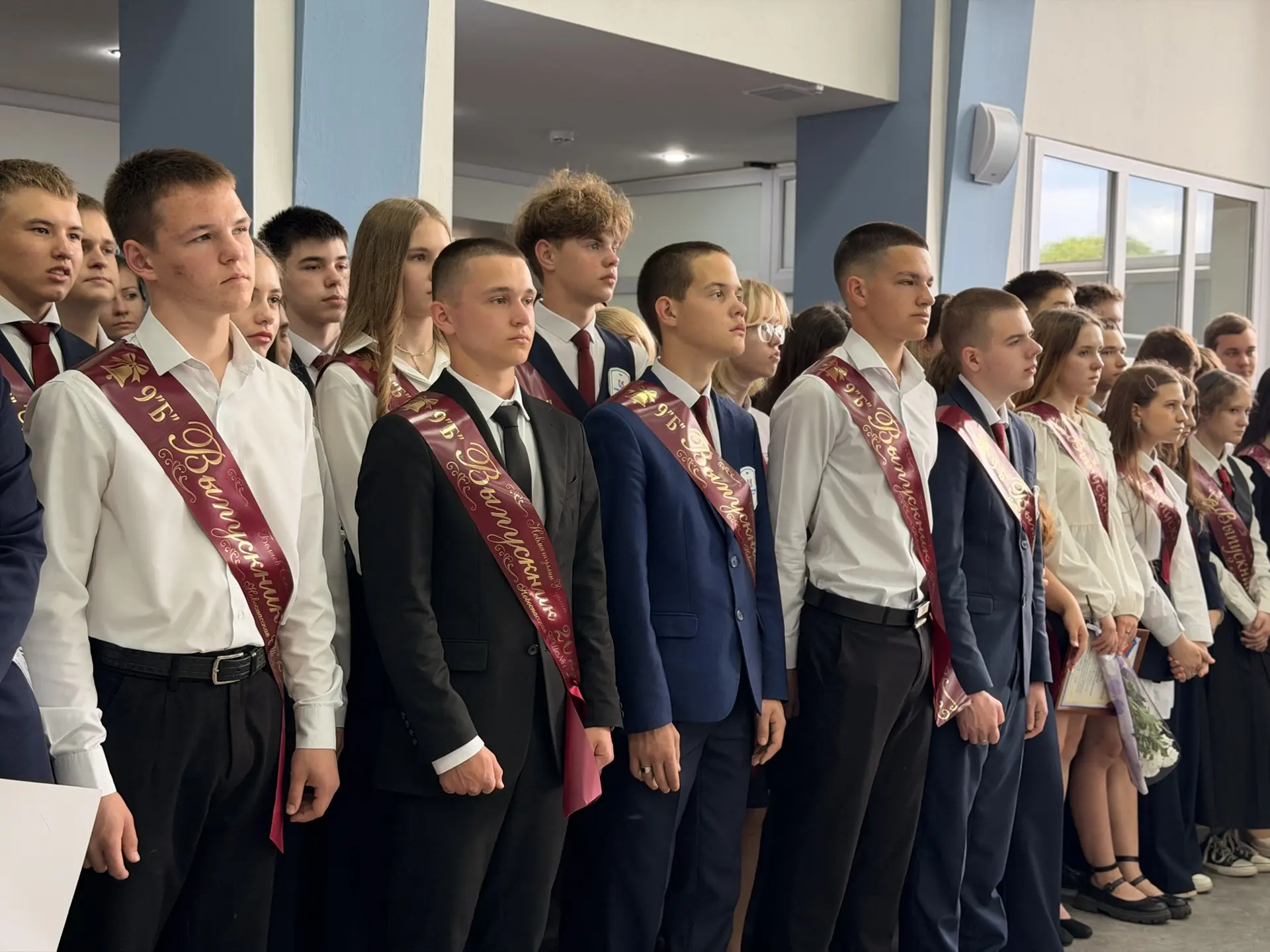 Прощай школа!   📌 Сегодня в нашей школе прошла линейка, посвященная празднику Последнего звонка. Это