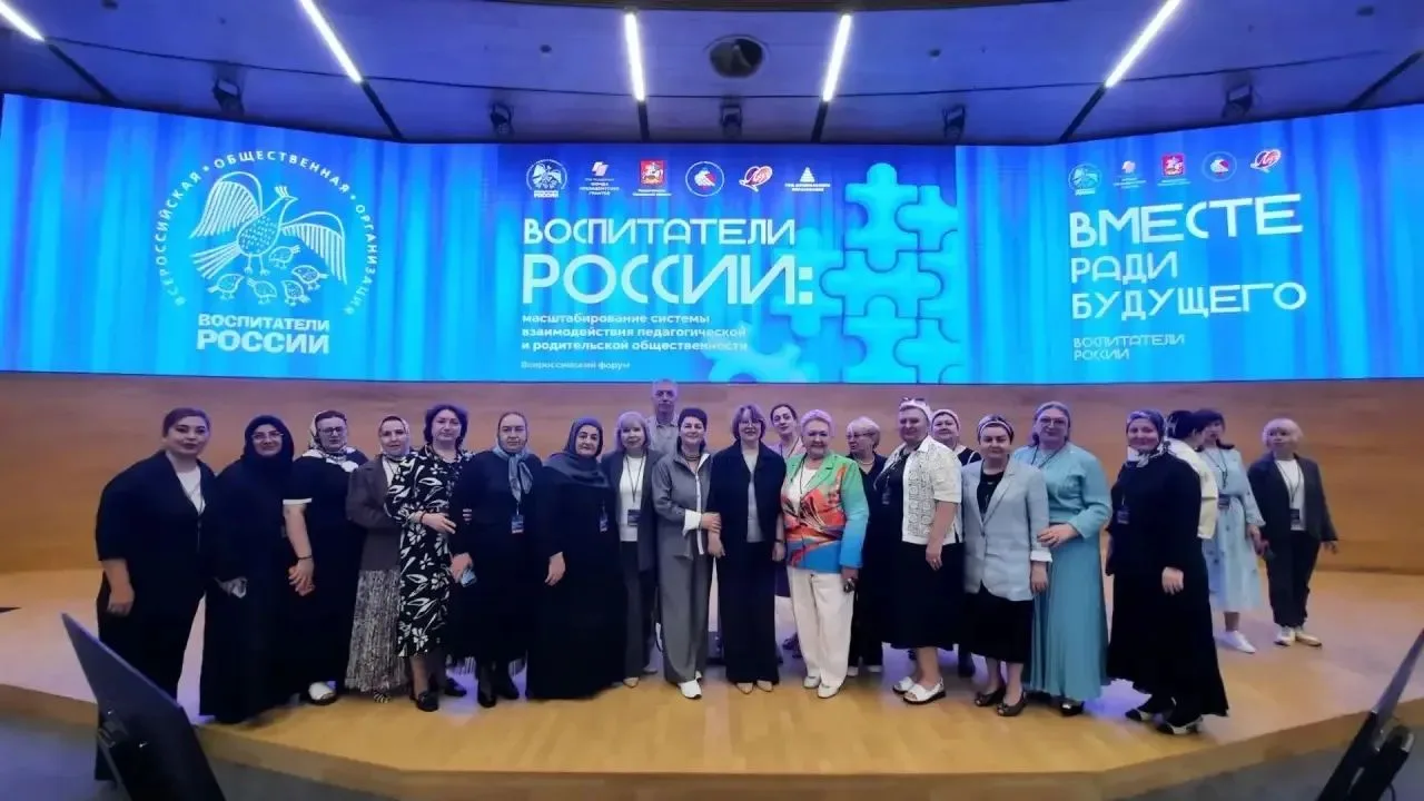 Как детским садам и родителям работать в одной команде и воспитывать детей сообща?