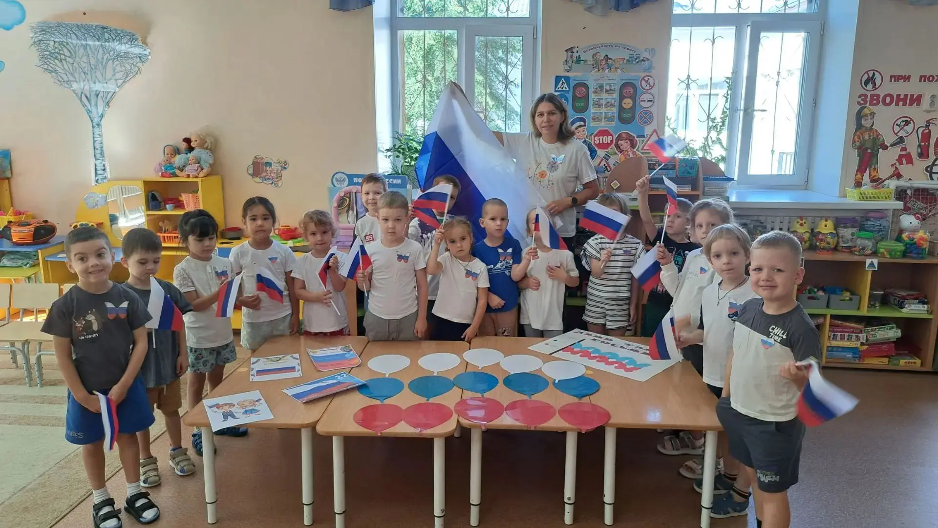 🎉 День Государственного флага в нашем детском саду!