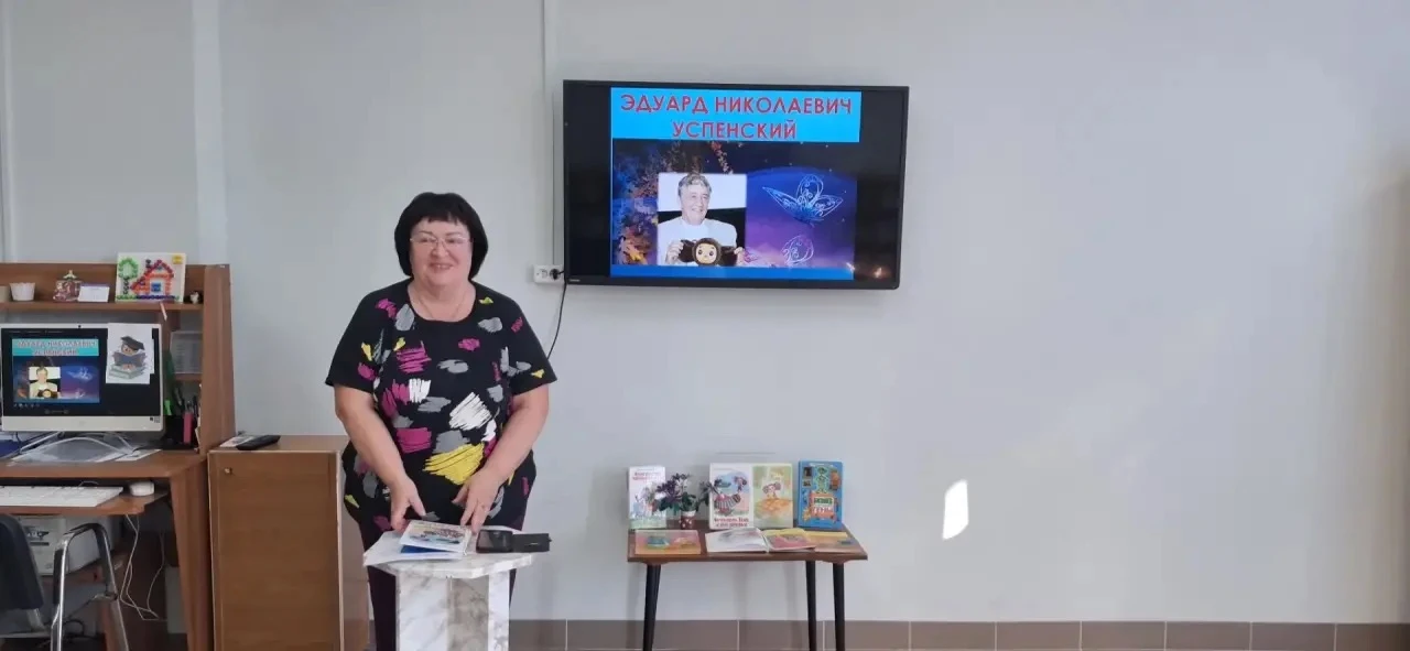 🎉🐻 Сегодня в Нурминской библиотеке настоящий праздник! 🥳