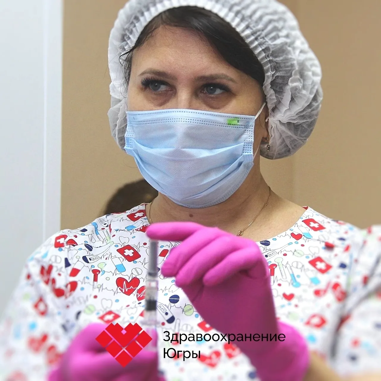❗Защитите ребенка от гриппа: в детскую поликлинику Нижневартовска поступила сезонная ва...