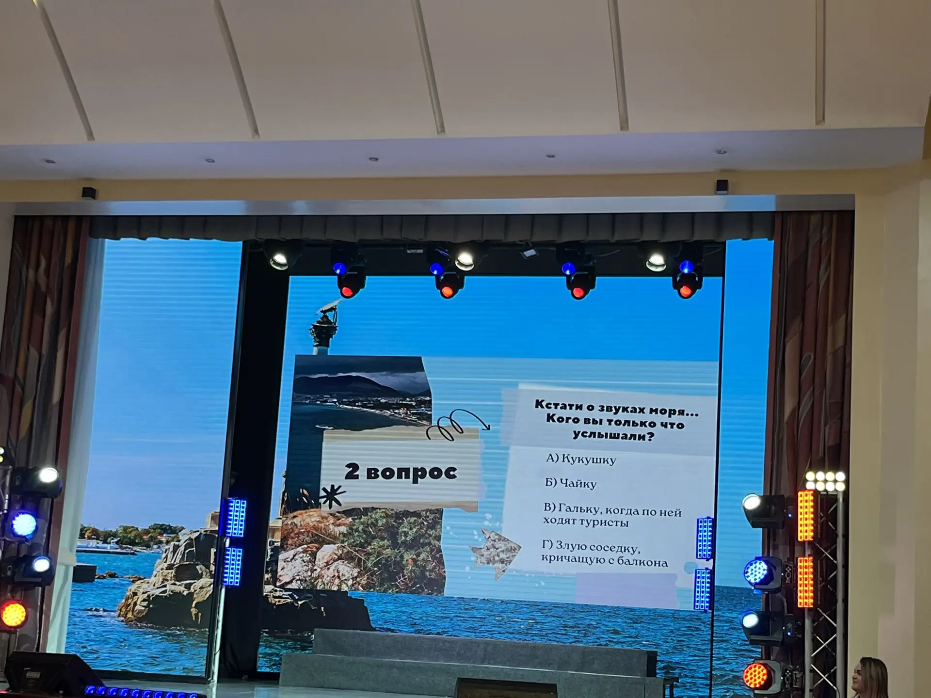 🇷🇺КРЫМ С РОССИЕЙ-ВМЕСТЕ НАВСЕГДА ✨ ⭐Сегодня лицеисты присоединились к празднованию важной для нашей 