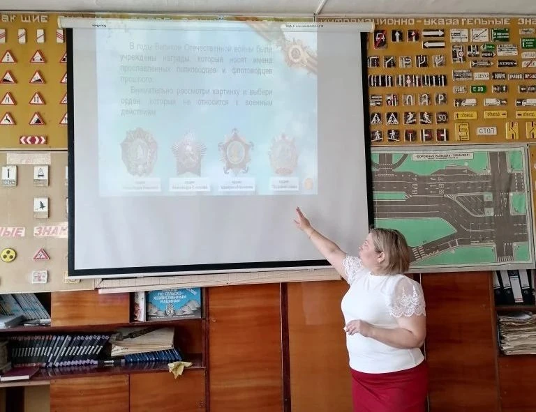 Квиз "Великая Победа"  Ребята приняли участие в увлекательном квизе, посвященном одному из самых зна
