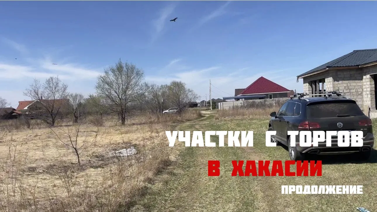 Всем привет!🚀