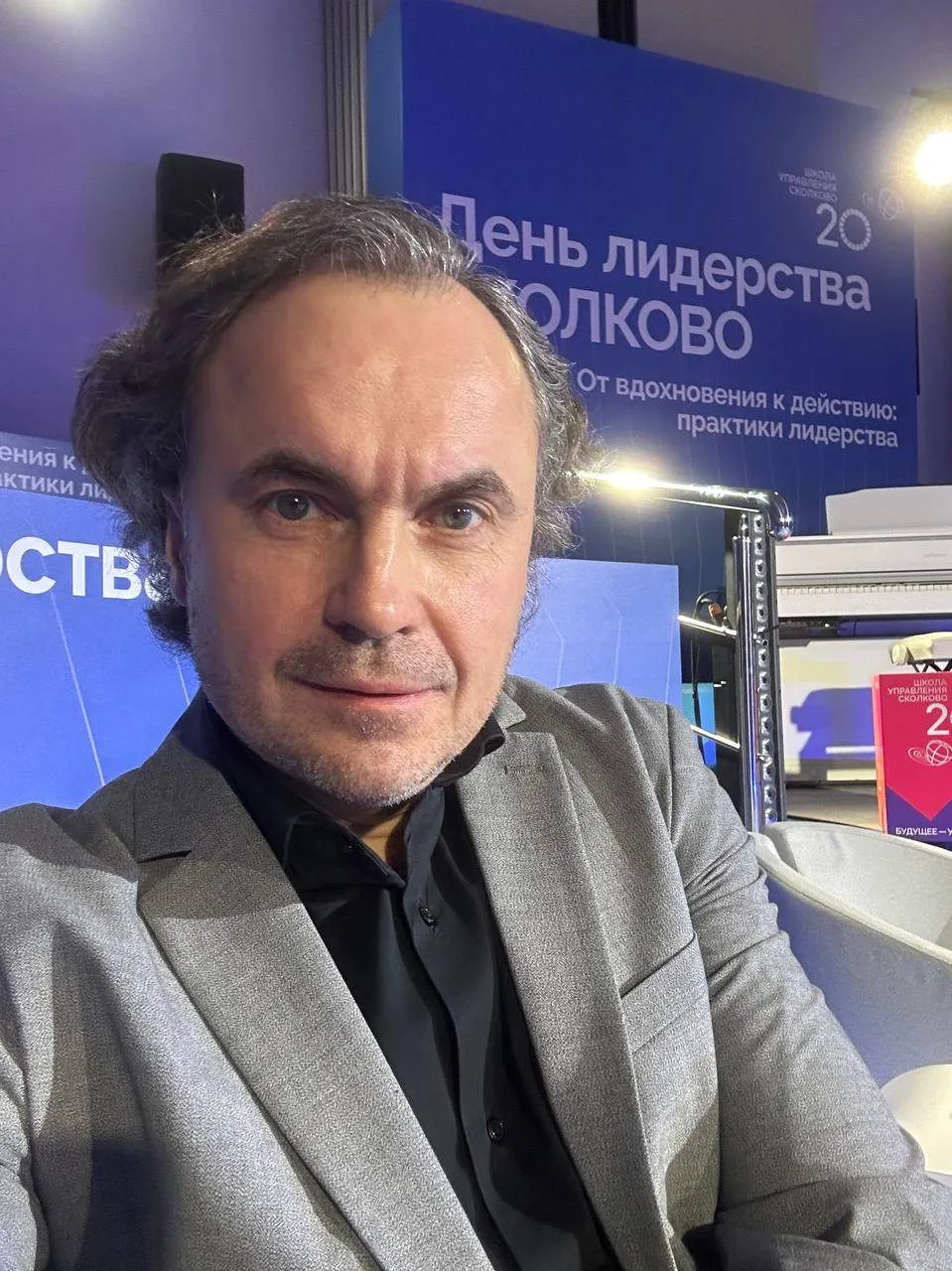 #ВдохновляйсяВдохновляя