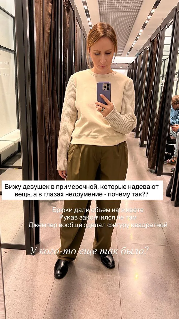 Ну размер же мой, почему так?