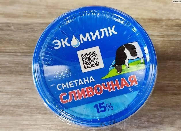 ❗️Повышенное содержание дрожжей нашли в сметане «Экомилк» 15%