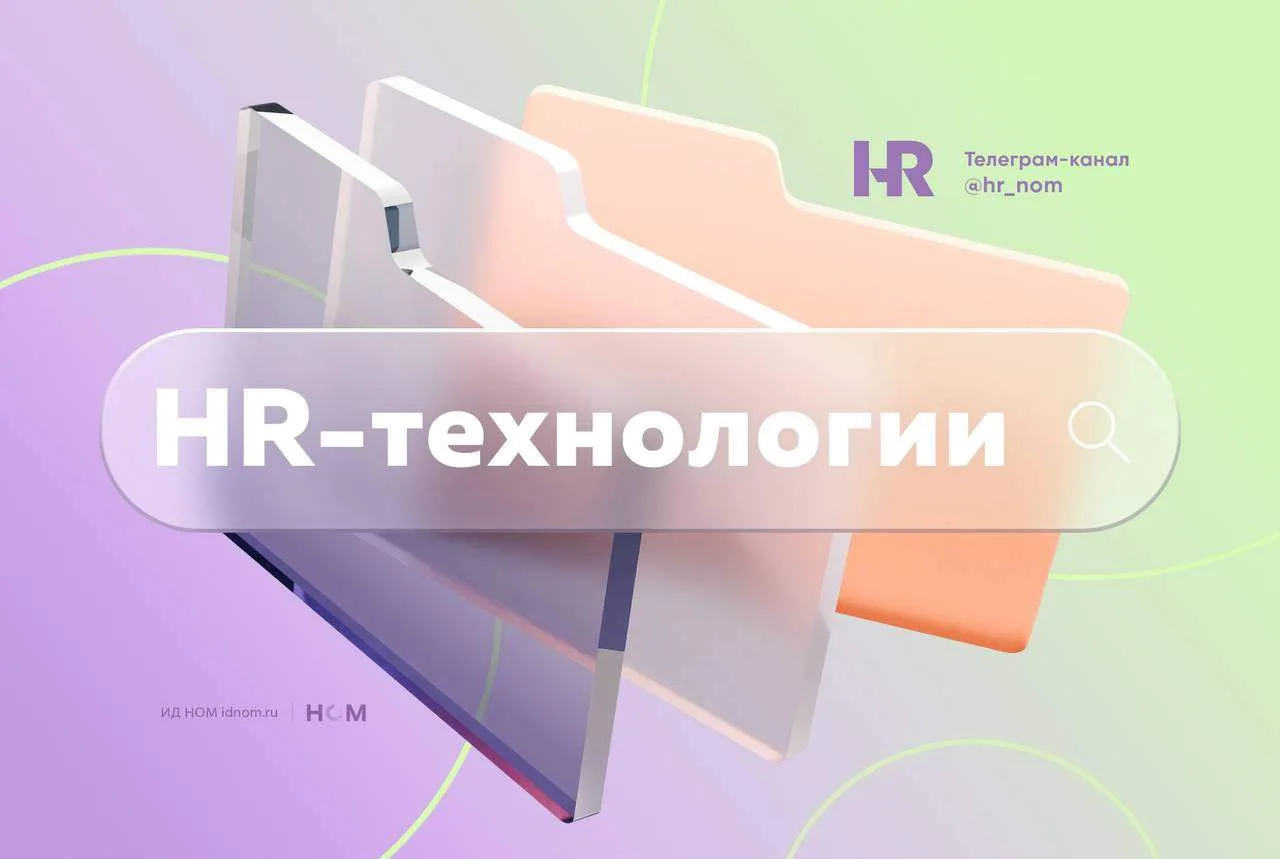 На рынке появилось решение для управления медицинскими допусками персонала

«Нетрика Медицина» предс