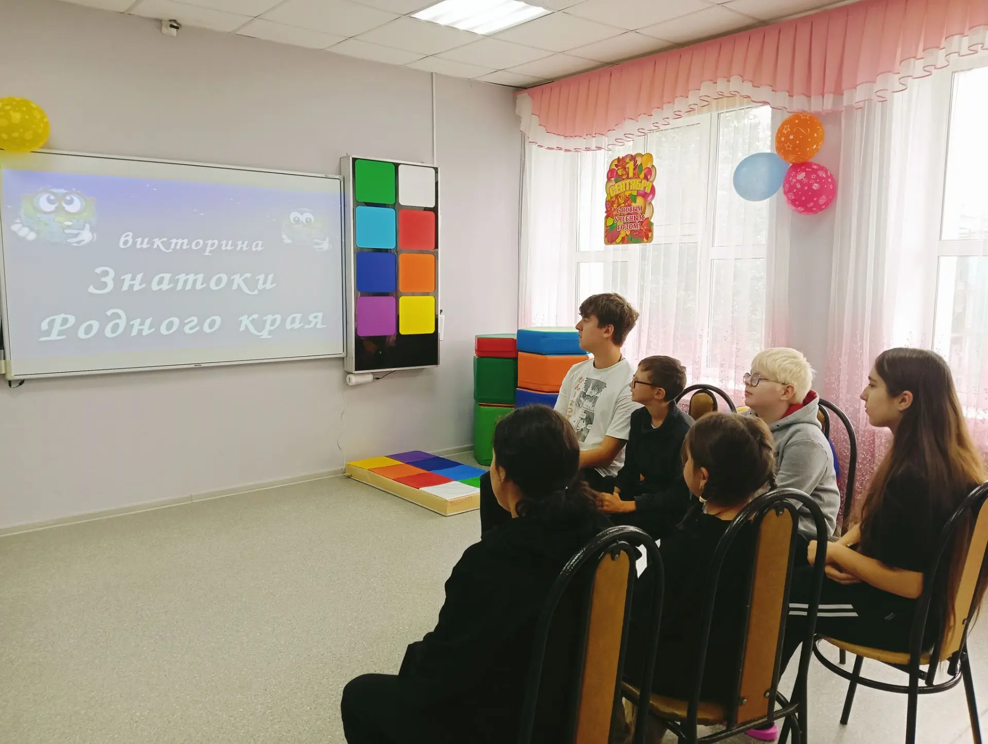 В реабилитационном центре «Милосердие» состоялось яркое и познавательное мероприятие — ...