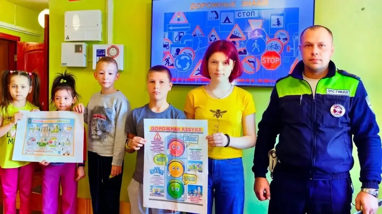 Всероссийская неделя безопасности дорожного движения
