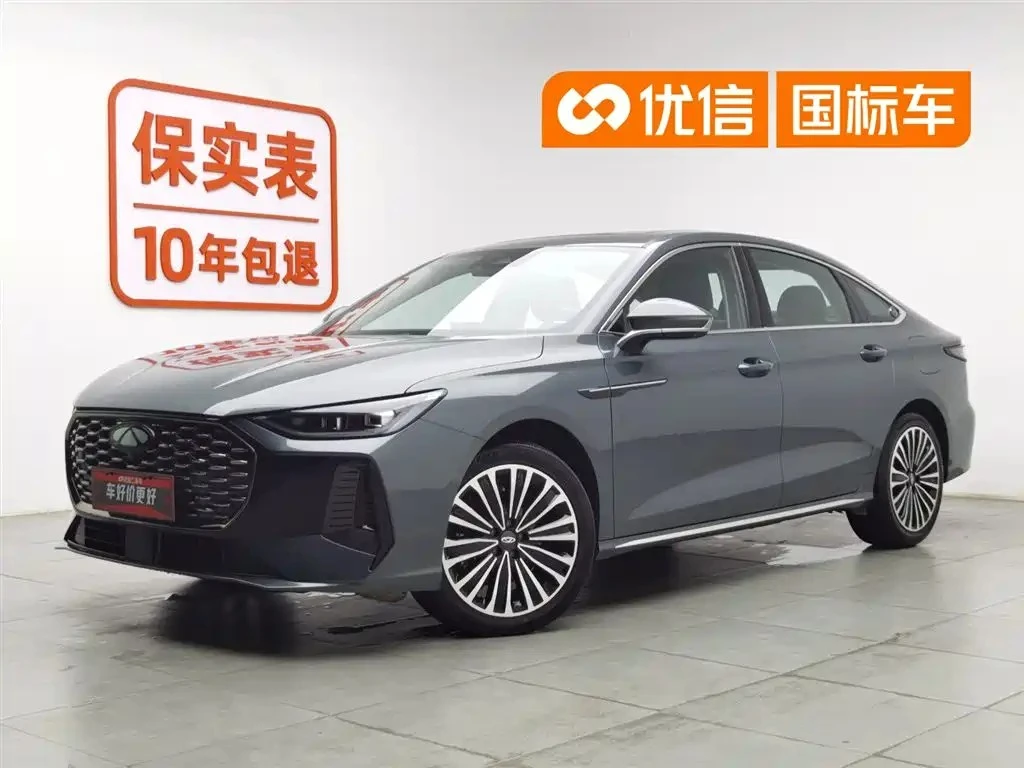 Доступно к заказу из 🇨🇳 Китая!

Chery Fengyun Fengyun A8L

2024 года выпуска
38.600 км пробег
1.5 