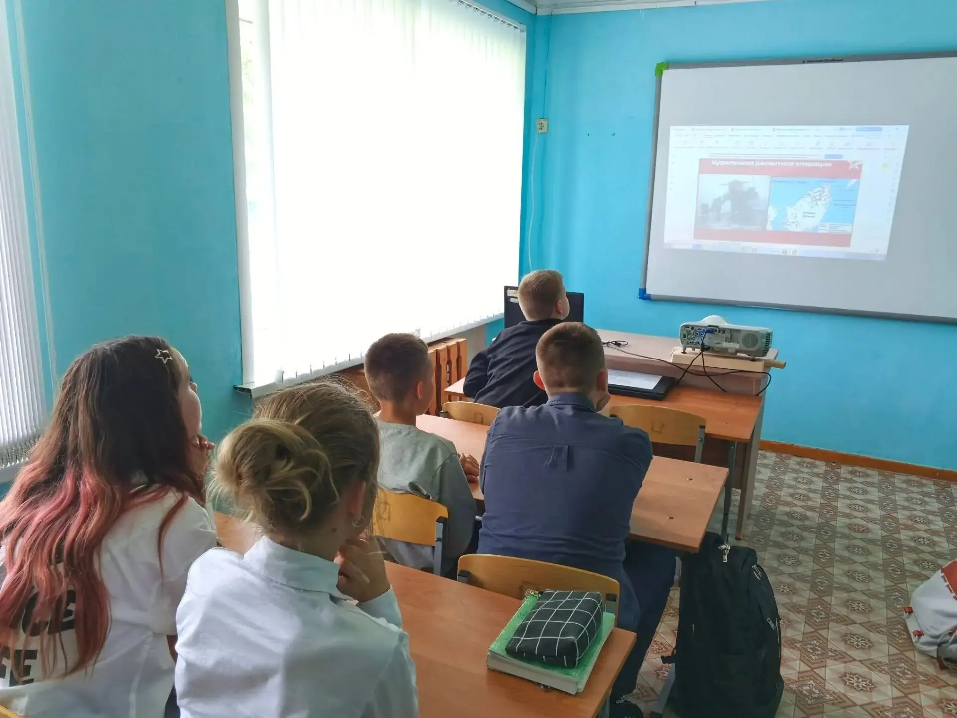 Сегодня у нас прошел урок мужества, посвящённый Дню Победы над милитаристской Японией и...