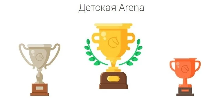Онлайн турнир для детей начнется сегодня в 18 часов на lichess.org.