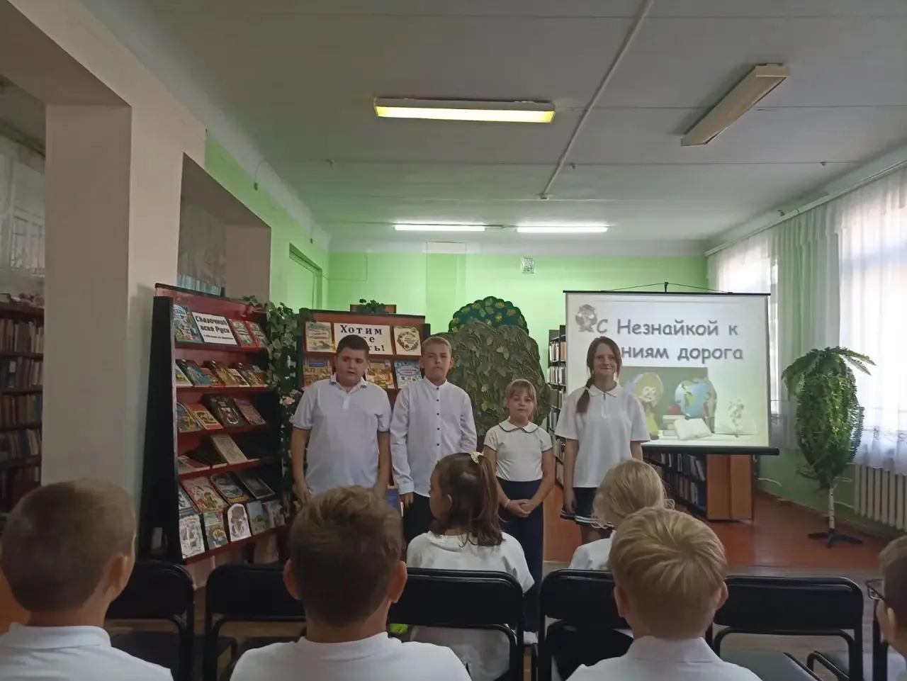Сегодня ученики 4А класса посетили библиотеку, где для них прошло мероприятие, посвящён...