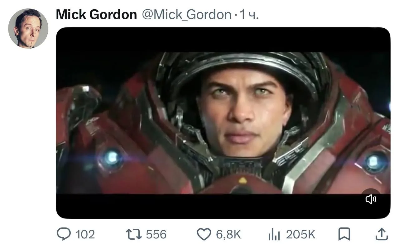 Мик Гордон напишет саундтрек к шутану по Starcraft.
