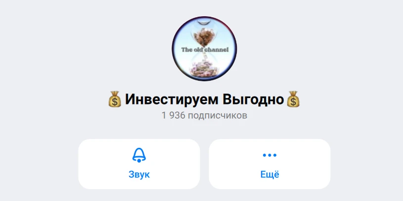 📈📉 Технический анализ акций

❓Как новичку разобраться в инструментах рынка?
❓Как понять какой сейч