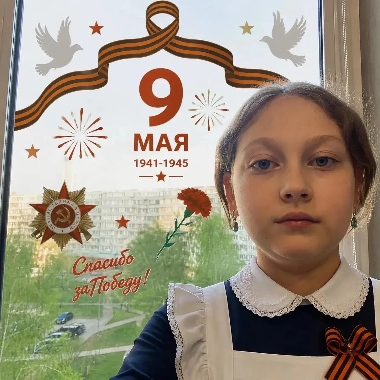 🎖️❤️ Акция «Окна Победы» учащиеся 6«В» класса