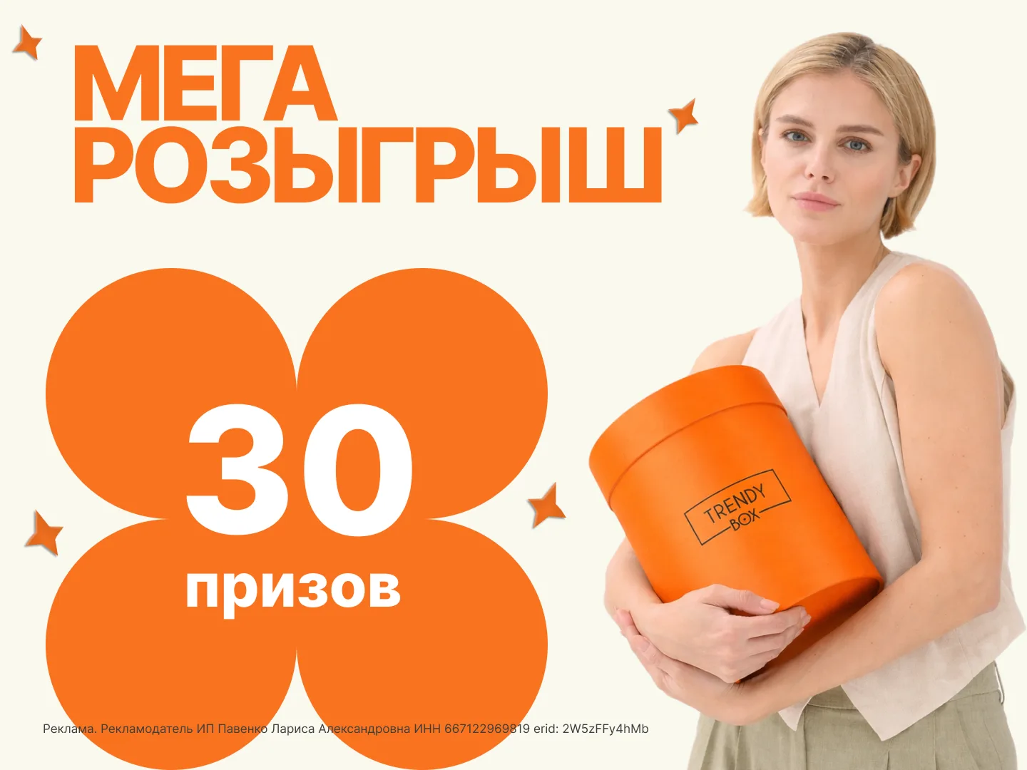 Ну что, как вам первая неделя осени? 🍁
