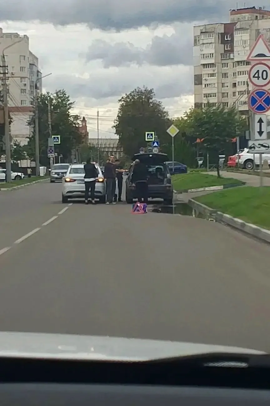 ДТП на Демонстрации