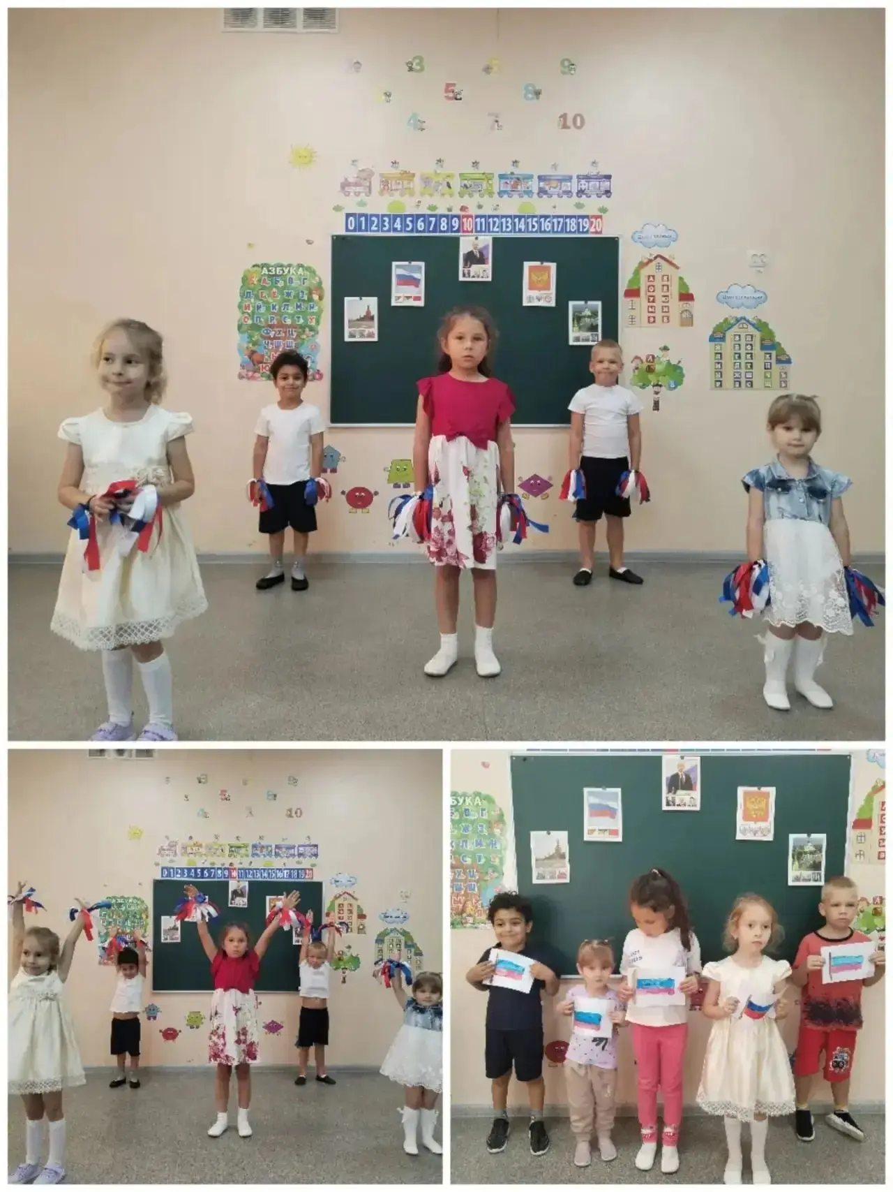 Детский сад "Березка" принял участие в акциях, посвященных Дню флага Российской Федерации